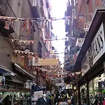La Casetta *